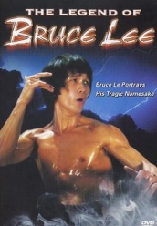 Купить Легенда о Брюсе Ли на dvd