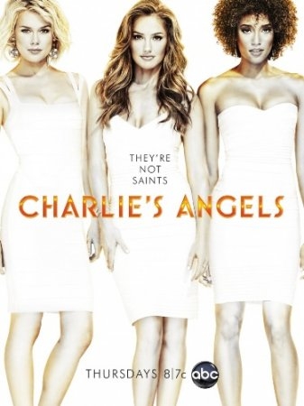 Ангелы Чарли 1 сезон
