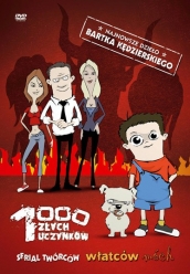 1000 плохих поступков