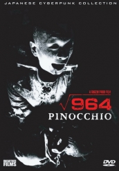 Сериал Пиноккио 964 964 pinocchio