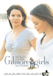 Купить Девочки Гилмор 1-4 сезоны iPhone на dvd