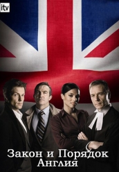 Купить сериал Закон и порядок Англия 1 сезон iPhone
