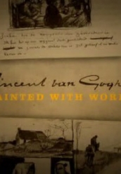 Сериал Ван Гог: портрет, написанный словами
