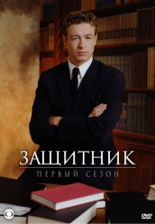 Сериал <strong style=