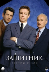 Сериал <strong style=