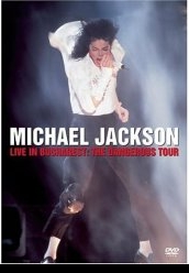Сериал Майкл Джексон концерт в Бухаресте