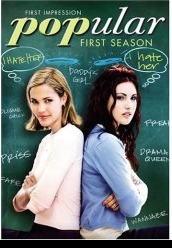 Купить Лучшие - The Complete First Season на dvd