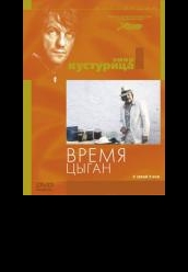 Купить Клан Сопрано - 4 сезон в переводе Гоблина на dvd