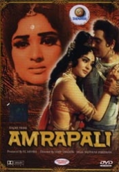 Сериал Амрапали (Индия)