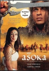 Купить Ашока (Индия) на dvd