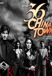 Сериал Казино Чайна -Таун 36 (Индия)