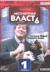 Сериал 