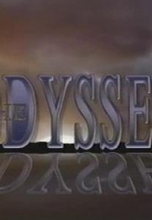 Одиссея - первый сезон