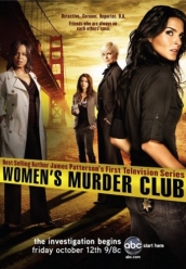 Женский Клуб по расследованию убийств - первый сезон