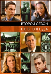 Сериал 